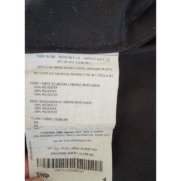 Cartoon Cat Drawstring Gym Bag - Polyester Purple & Black - 19x15 Inches - Picture 3 of 4